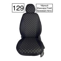 Чехлы Жаккард Драйв на Hyundai Accent Чехлы Жаккард Драйв на Hyundai Accent