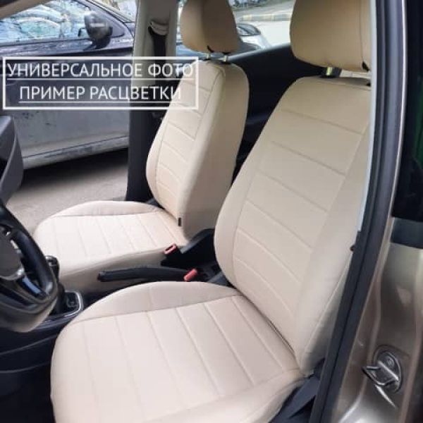 Чехлы "Автопилот" Под Заказ Чехлы "Автопилот" Под Заказ