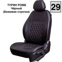 Чехлы Экокожа Турин Ромб на Peugeot 408 2012-2021 г.в. Чехлы Экокожа Турин Ромб на Peugeot 408 2012-2021 г.в.