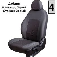 Чехлы Жаккард на Suzuki Vitara с 2015+ Чехлы Жаккард на Suzuki Vitara с 2015+